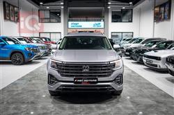Volkswagen Atlas